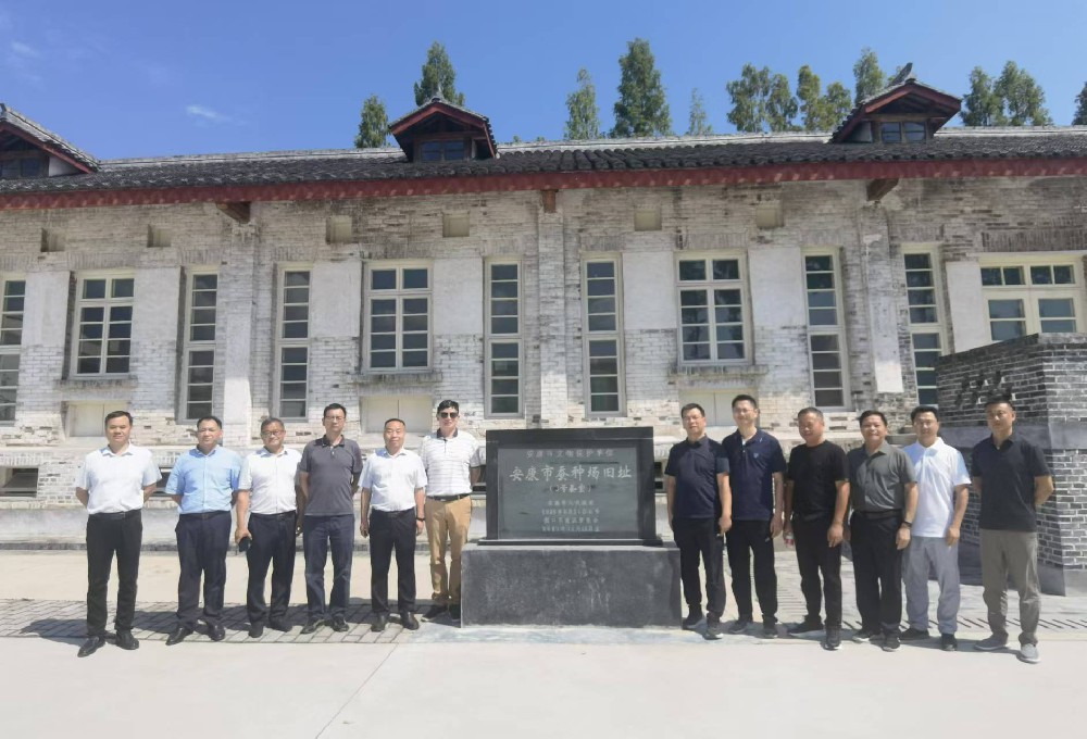 探秘丝路蚕桑 共绘产业新篇 ——杭州市蚕茧产业协会一行到安康市蚕种场 有限公司考察交流