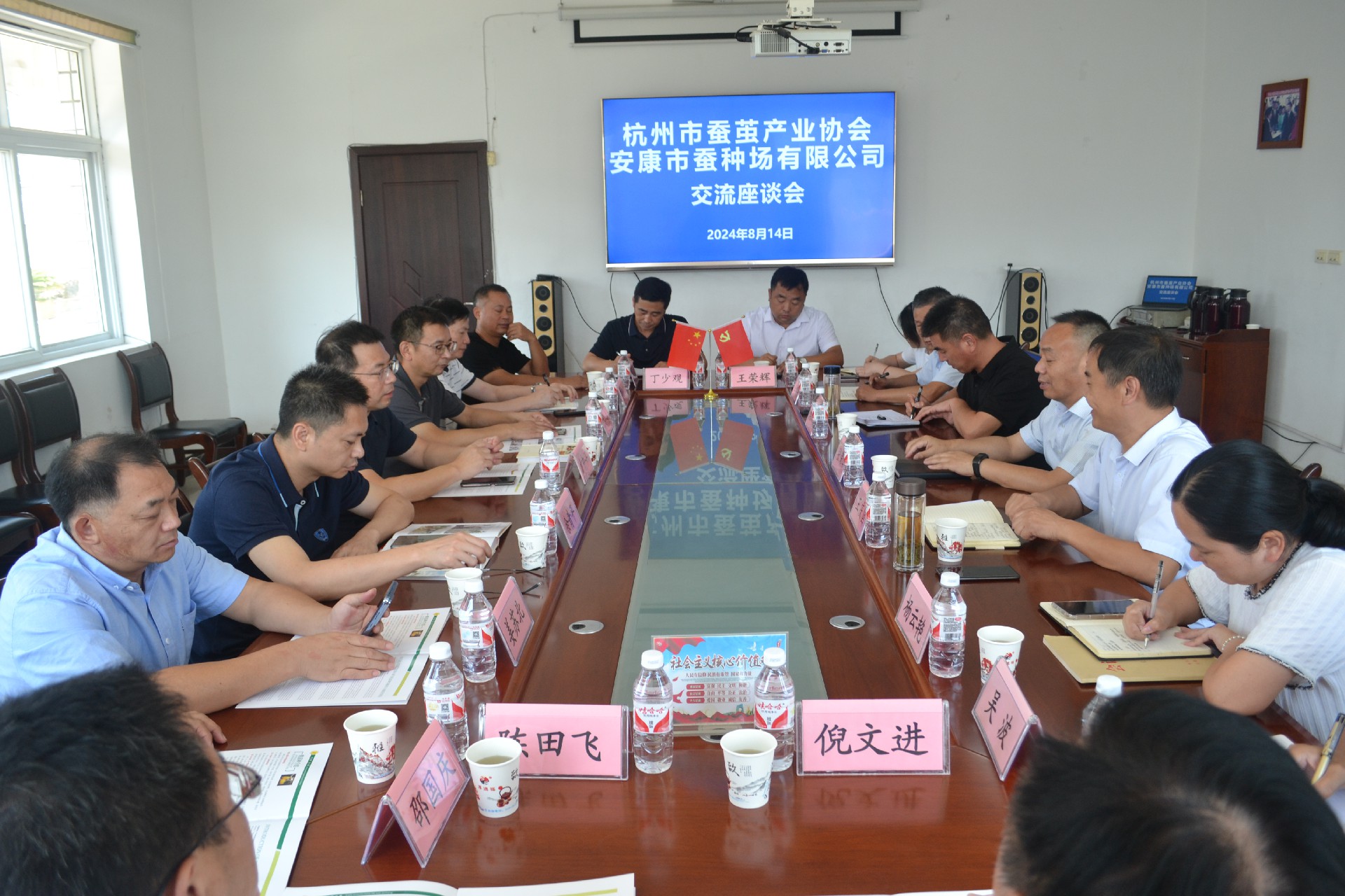 图3.jpg