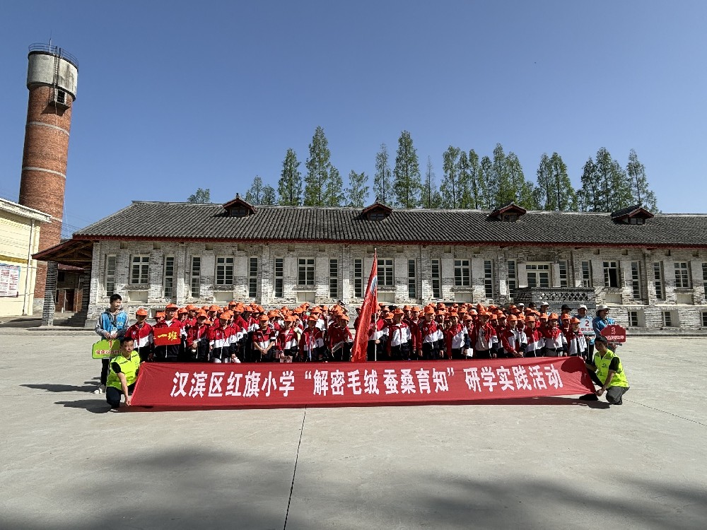 春意盎然四月天，蚕桑研学正当时