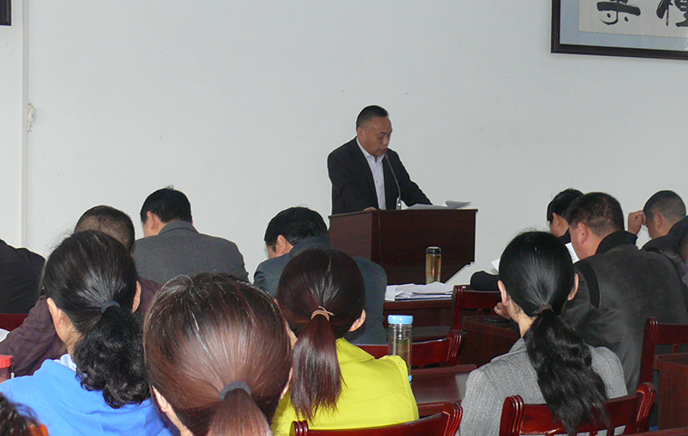 场八届四次职代会暨春季生产动员大会顺利召开