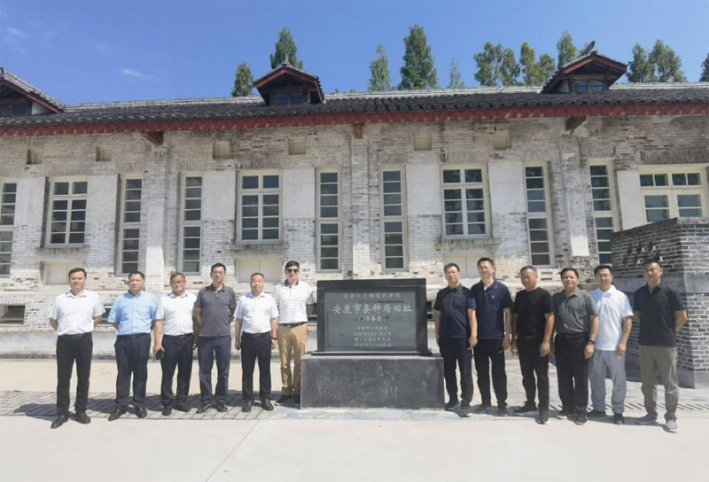 探秘丝路蚕桑 共绘产业新篇 ——杭州市蚕茧产业协会一行到安康市···