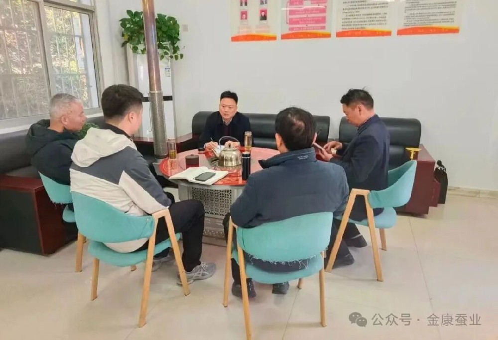 安康市蚕种场有限公司赴石泉县饶峰镇金星村调研指导乡村振兴定点···