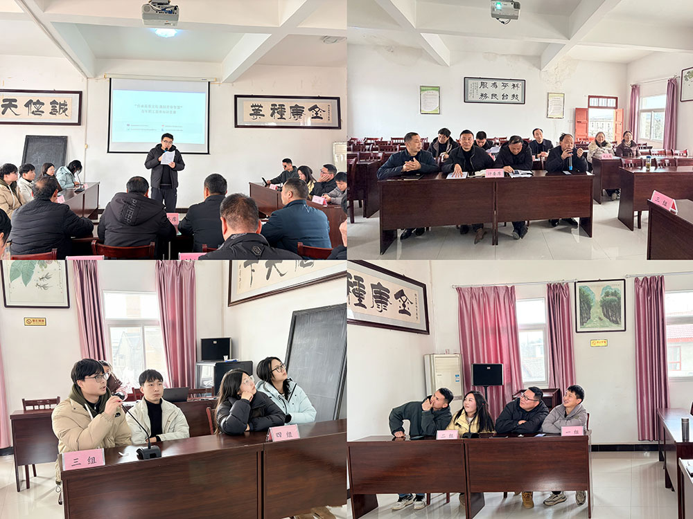 安康市蚕种场有限公司团支部举办“传承蚕桑文化 激扬青春智慧”青···