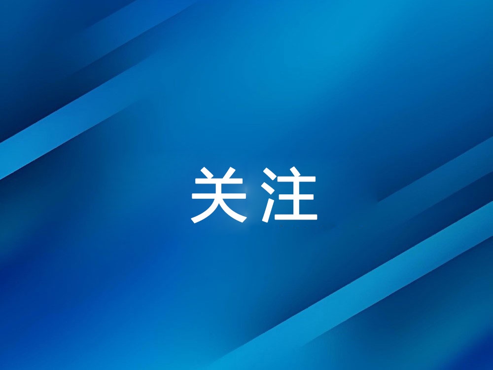 我市出台蚕桑丝绸现代产业升级三年行动方案