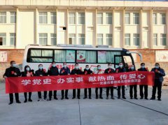 安康市蚕种场工会举办“热血融情、爱心暖冬”献血活动