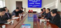 安康市科协到陕西省安康市蚕种场有限公司开展“科技之春”宣传月活动