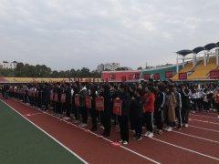 安康市蚕种场有限公司在市直单位庆“三八”趣味运动会中取得优异成绩