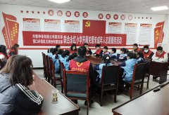 安康市蚕种场有限公司开展学习雷锋精神关爱未成年人志愿服务活动