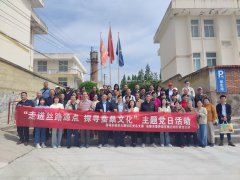 汉滨区新城街道安火路社区党总支部与安康市蚕种场有限公司行政党支部开展“走进丝路源点、探寻蚕桑文化”主题党日活动