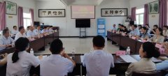 市中心医院和市蚕种场有限公司联合开展党建+科普活动