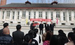 安康市蚕种场有限公司 安康市粮食储备库有限公司开展庆“三八”联谊活动