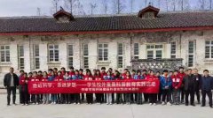 畅游丝路源点  感受文化脉动